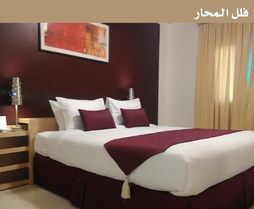Golden Tulip Dana Bay सहारा Dhahran