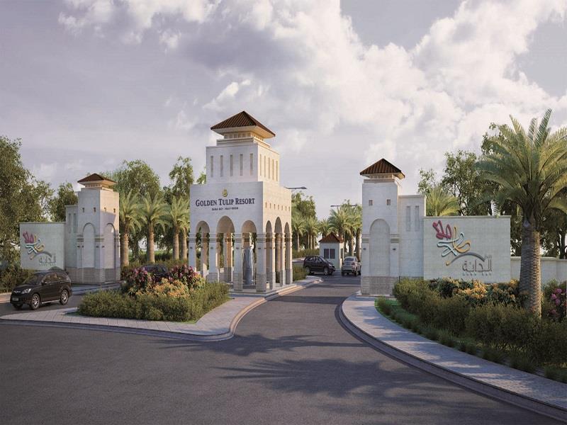 Golden Tulip Dana Bay Dhahran